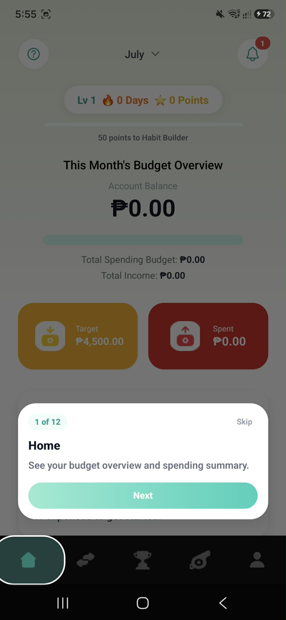 KakeiBuddy Home screen guide tutorial