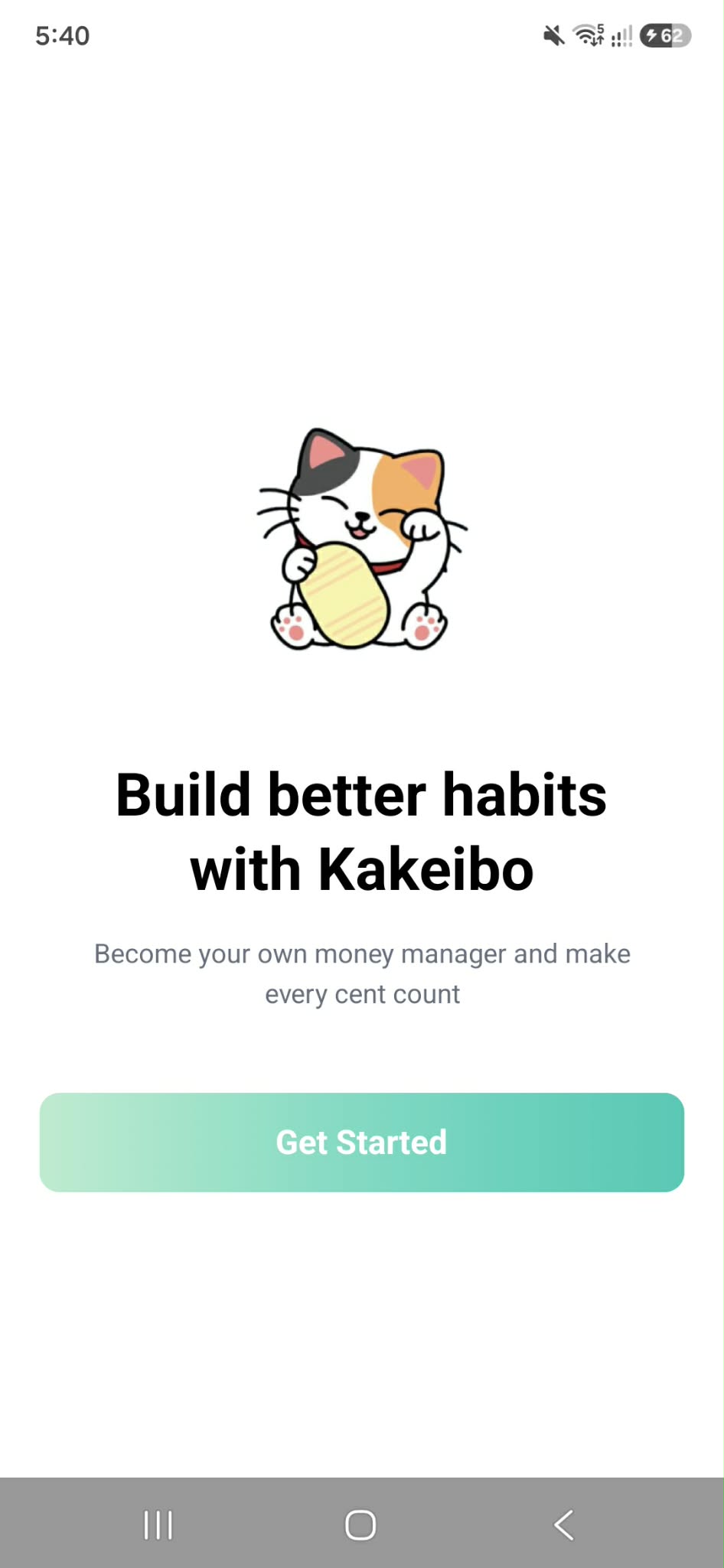 KakeiBuddy onboarding welcome screen