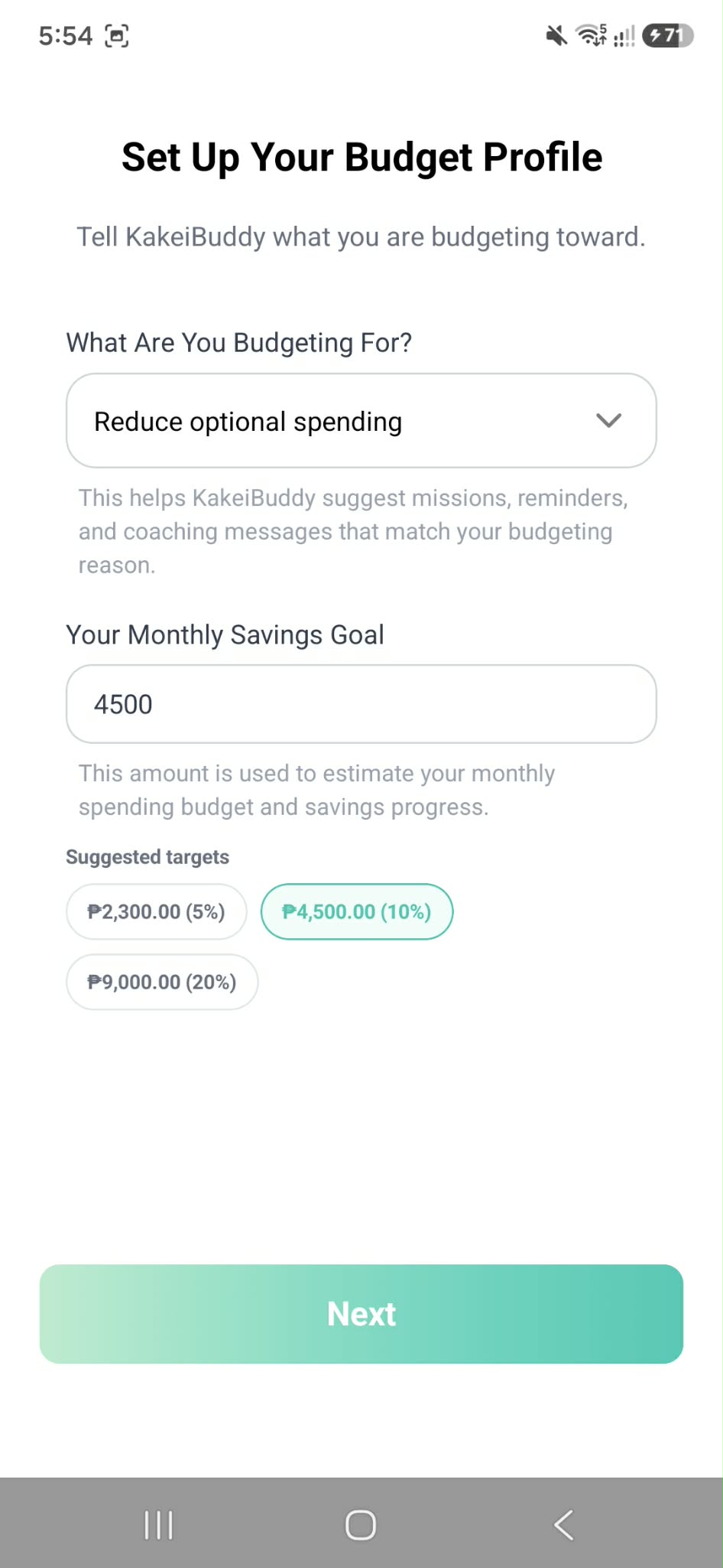 KakeiBuddy budgeting goal and savings setup screen
