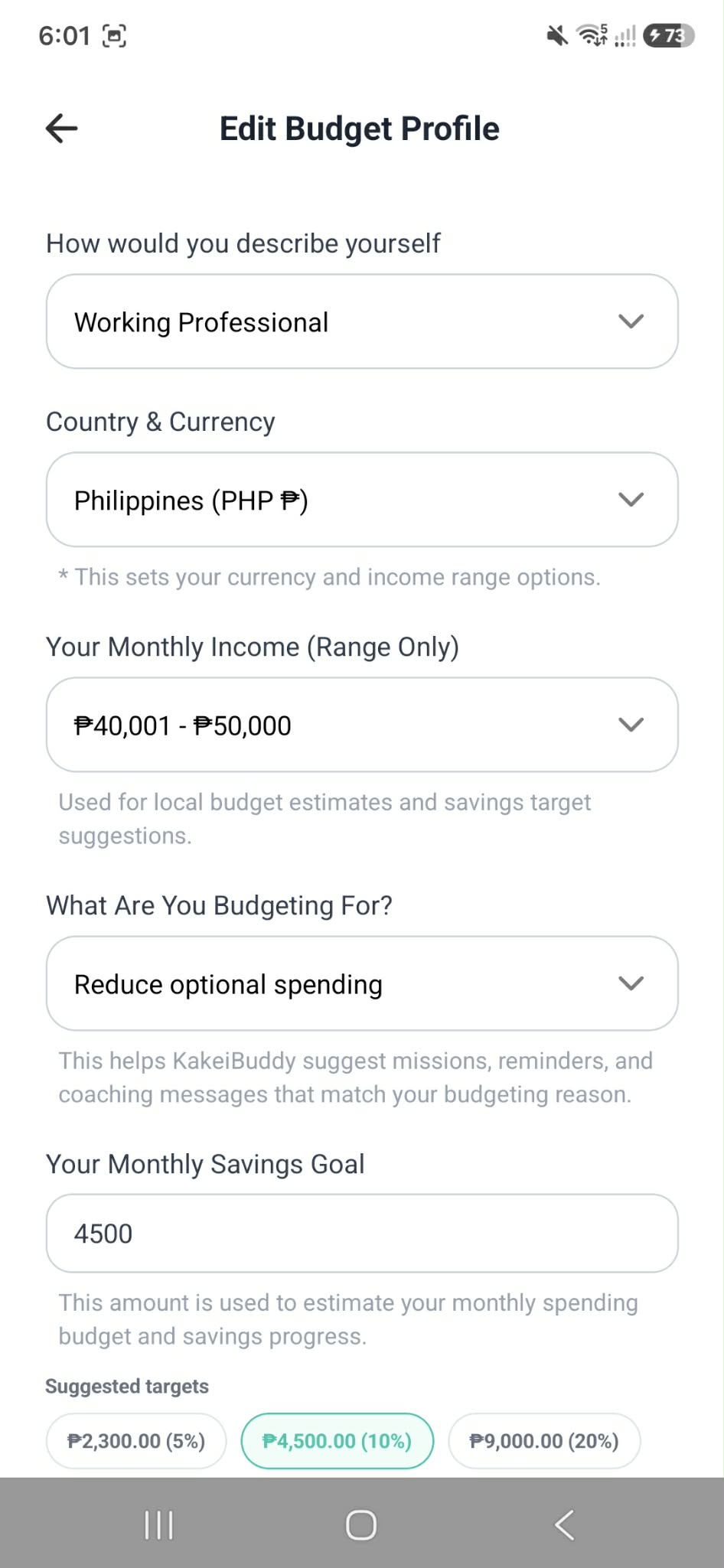 KakeiBuddy edit budget profile screen