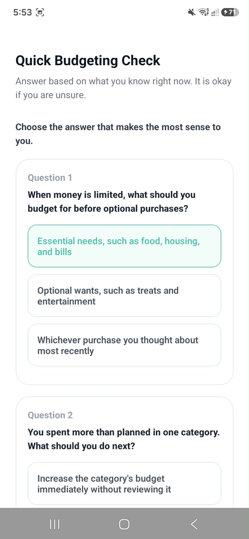 KakeiBuddy quick budgeting knowledge check screen