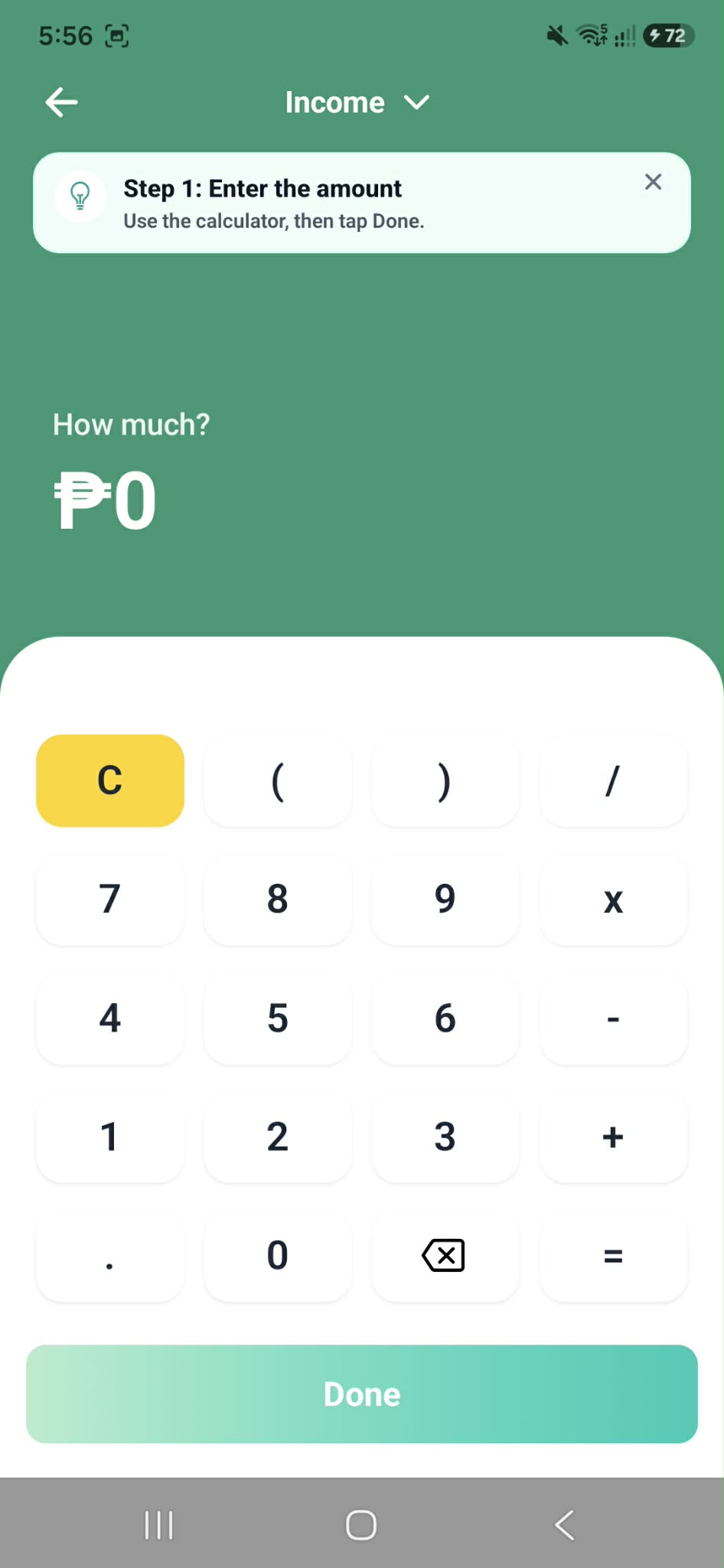 KakeiBuddy income calculator screen